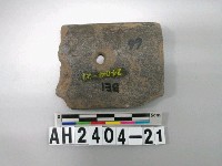 藏品(帶孔石刀殘件)的圖片